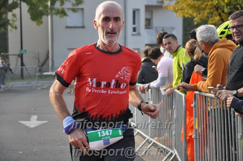 St Gervais2025_FFA/STGERVAIS2025_09274.JPG